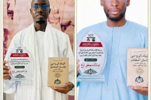 Cheikh Ahmadou Bamba Literary Grand Prize: Abdou Lahad Guèye and Abdoul Ahad Moustapha Lo distinguished