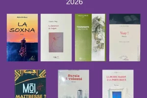 Ken Bugul Book Prize 2026: Seven works in the running for the final