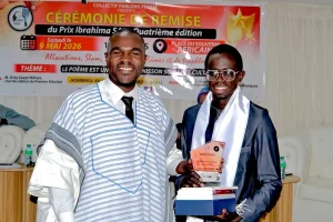 “Tomba d’Ivoire”, collection by Jules Marie Ndane Diouf: the return to the sources of a young poet